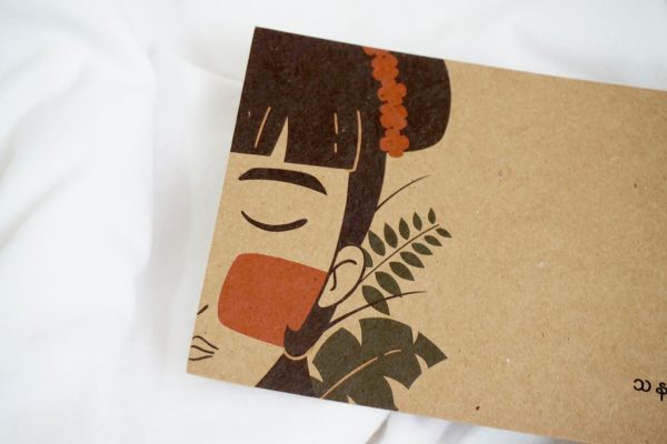 Kraft Postcard (5pc) - Image 2