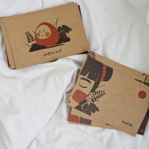 Kraft Postcard (5pc)