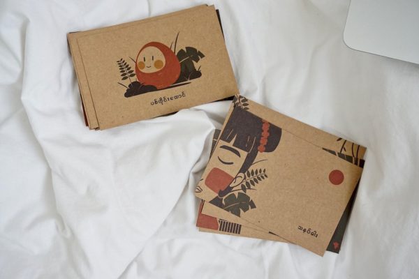 Kraft Postcard (5pc)