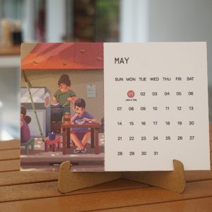 Calendar 2023