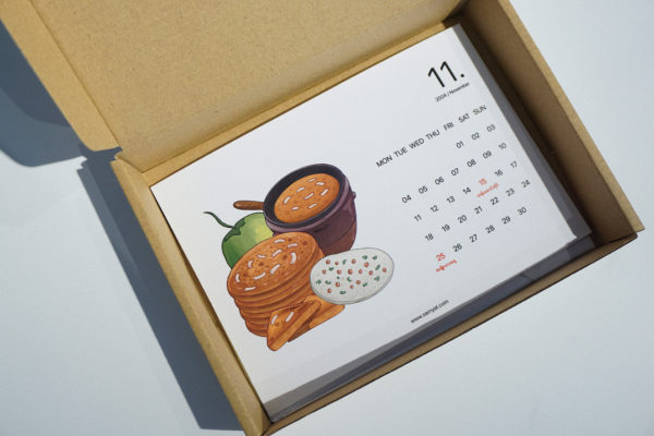 Calendar 2024 - Image 2
