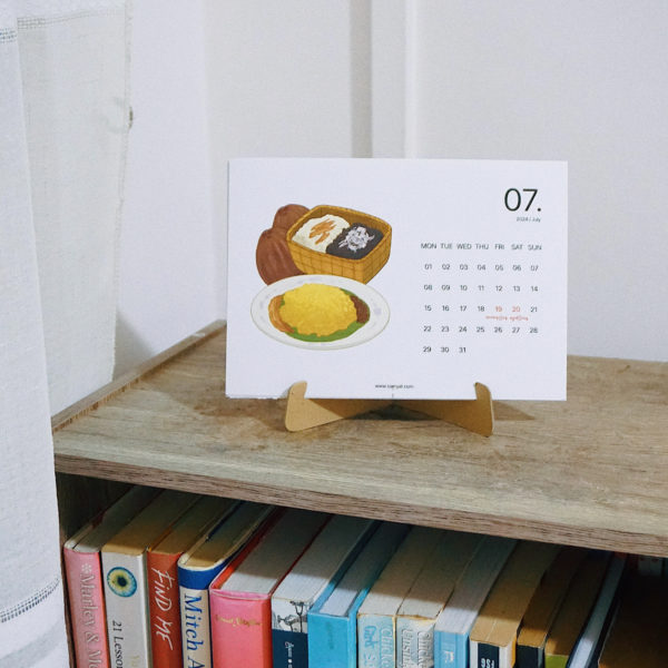 Calendar 2024 - Image 9