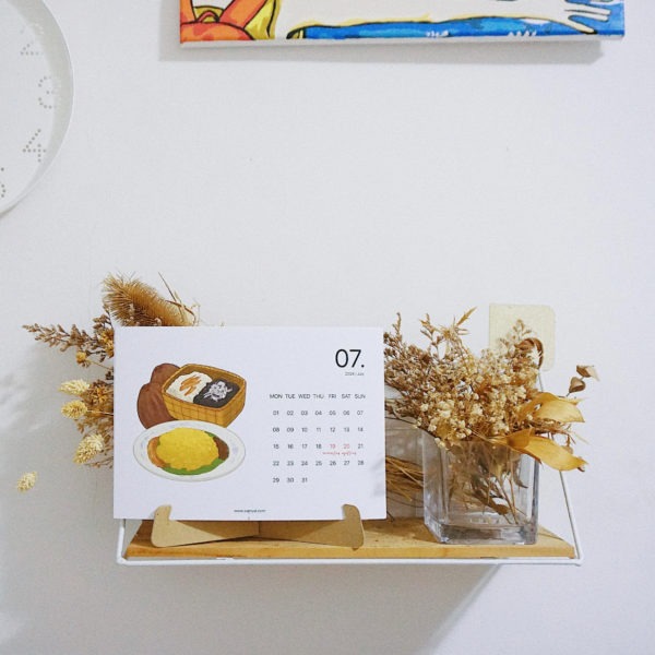 Calendar 2024 - Image 5