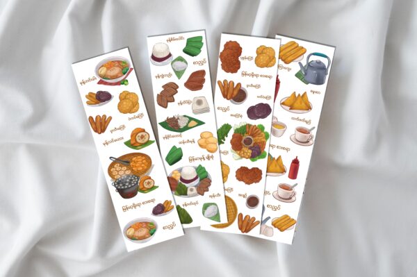 Foodie Bookmark