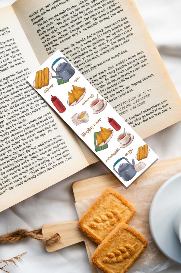 Foodie Bookmark - Image 2
