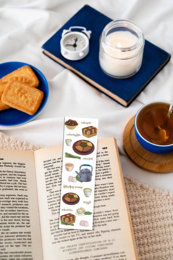 Foodie Bookmark - Image 5
