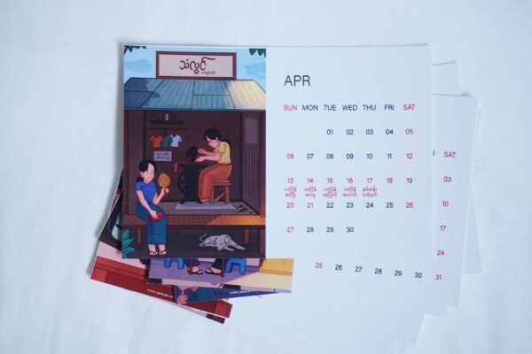 Calendar 2025 - Image 18