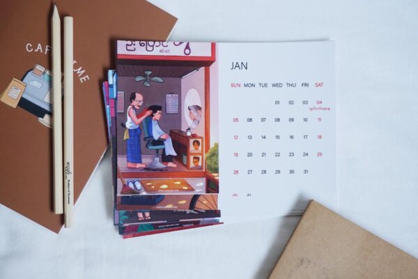 Calendar 2025 - Image 19