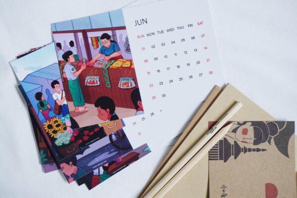 Calendar 2025 - Image 15