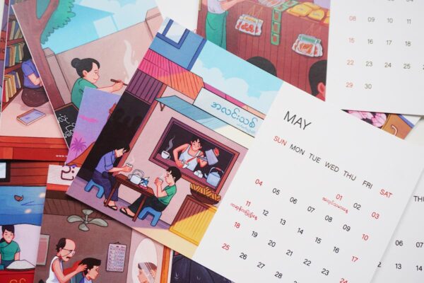 Calendar 2025 - Image 5