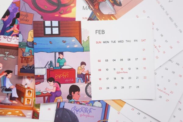 Calendar 2025 - Image 6