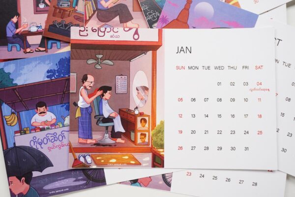 Calendar 2025 - Image 13