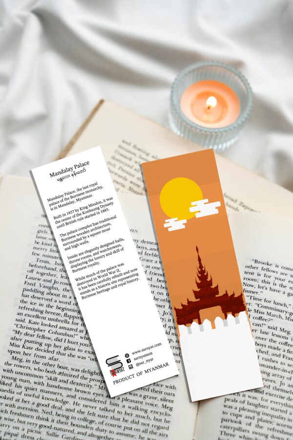 Landmark Bookmark - Image 8