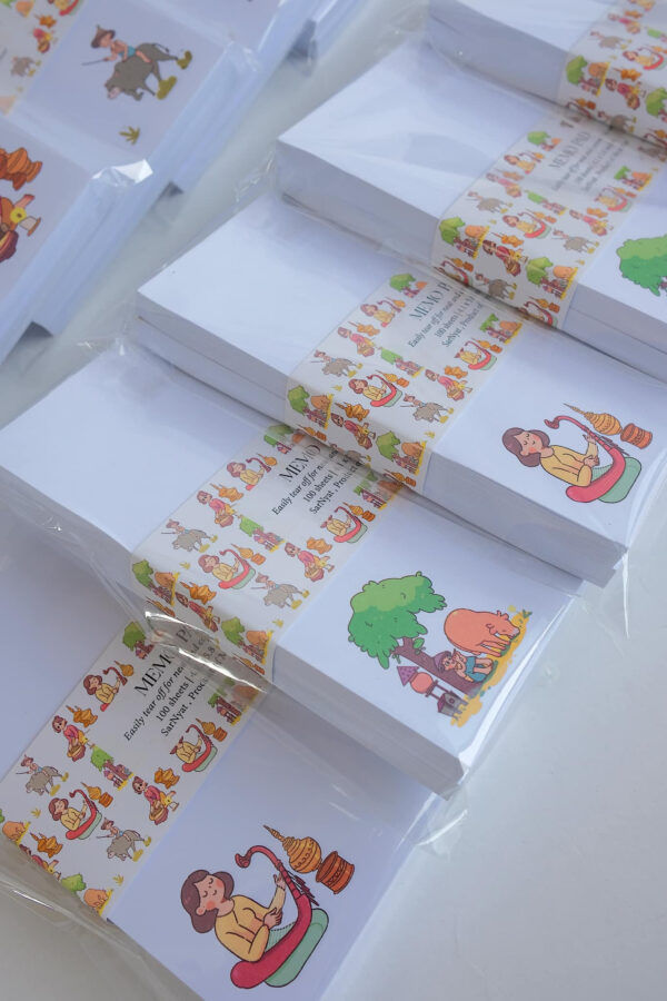 Memo Pad - Image 2
