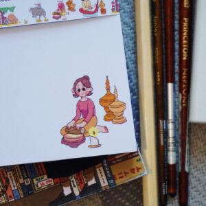 Memo Pad