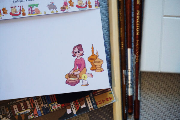 Memo Pad