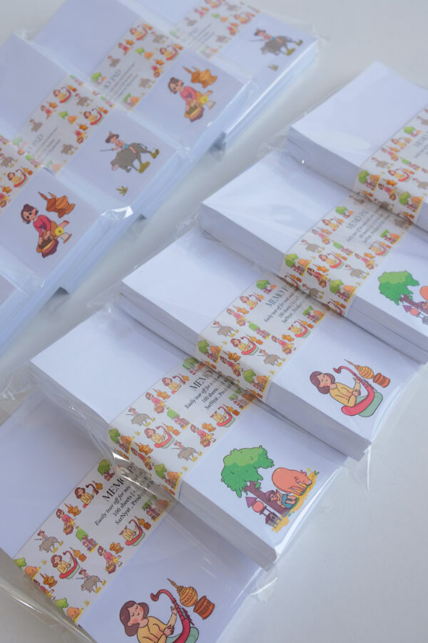Memo Pad - Image 8